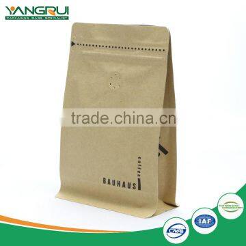 Flat Bottom kraft paper coffee bag with zipper                        
                                                Quality Choice