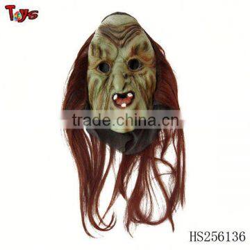 Halloween party costume PVC realistic latex mask