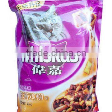 pet cat feed packing pouch with zip lock