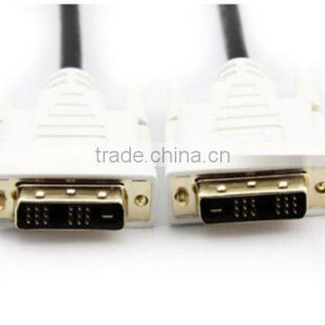 DVI-D Single Link 18+1 Male-Male Monitor Cable (inc Ferrites) 3m