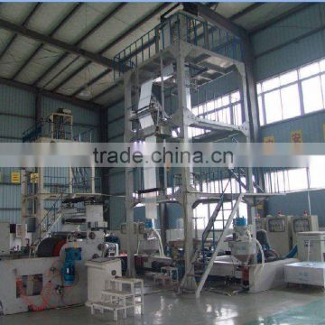3layer Co-extrusion Packing Blown Film machine