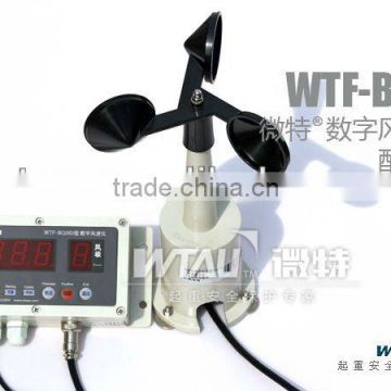 WTAU WTF-B100 wind indicator for floating crane
