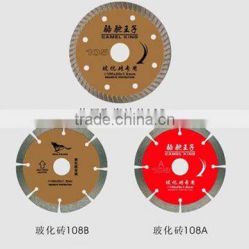 Diamond Saw Blades for Cutting vitrified tiles