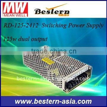 125W Dual Output Switching Power Supply RD-125-2412
