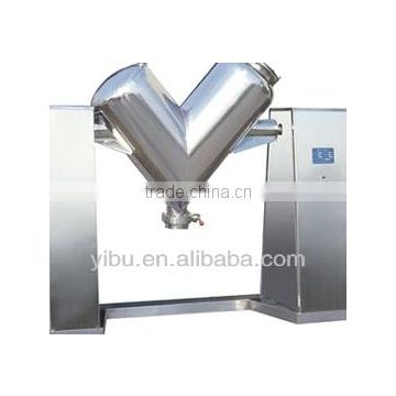 Vacuum Feeder High Speed Mixer for solid drink