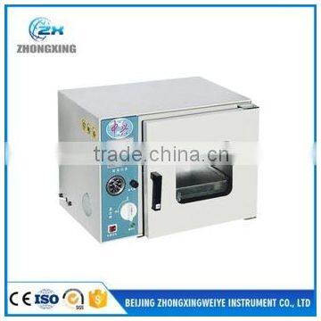 Laboratory small vacuum drying oven