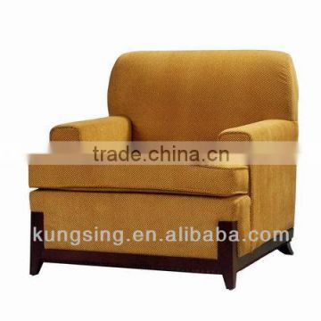cute sofa china master manufacturer