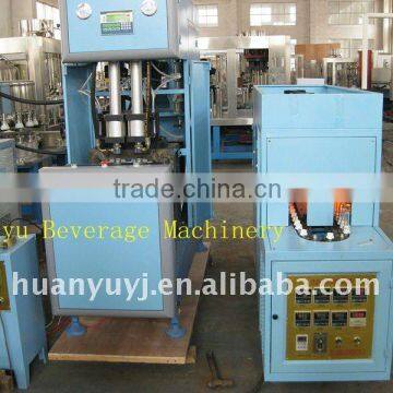 Plastic bottle making machine(HY-B-1)