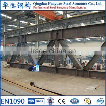 Quality welded H beam heavy steel structure materials