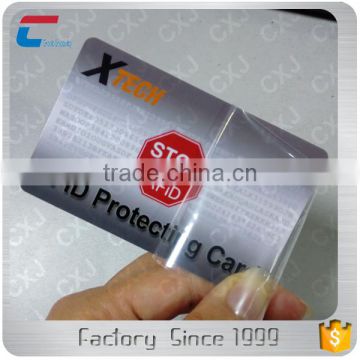 2017 new products nice printing glossy RFID blocking card for protecting your credit card