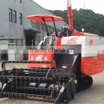 320 Degree big tank rice combine harvester machines