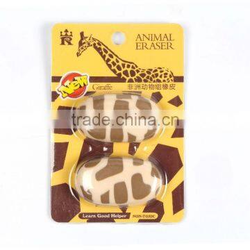 LE60032 2 pk Giraffe/Leopards/Zebra Pattern Erasers , Fancy Eraser Set