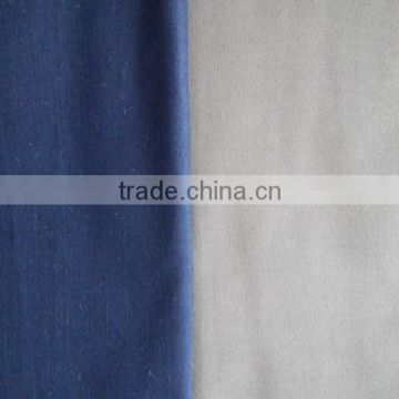 Polyester/cotton fabric supplier