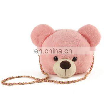 Pink Stylish Bag Plush Backpack for children