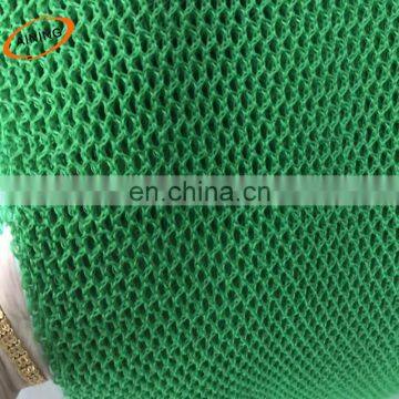 HDPE wind break wall/anti-wind net/windbreaker net (Factory)