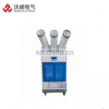 Workplace Industrial Portable Air-con with Favorable Price
