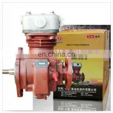 6BT engine parts Air Compressor assembly EQ153 3509N-010-B