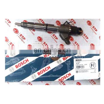 HOWO TRUCK FUEL INJECTOR FOR 612600080618