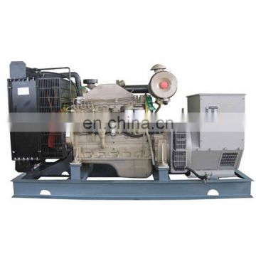 Marine generator price diesel generator set 60kva