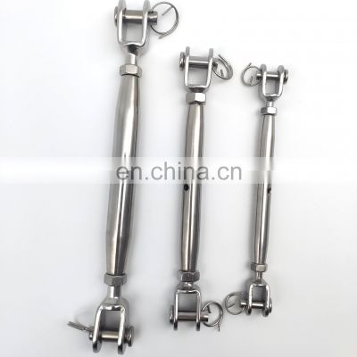 High Quality Stainless steel Fork and Fork Turnbuckle