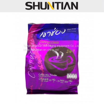 Biodegradable Food Grade coffee bags coffee bean stand up packing pouch China manufacturer to Canada