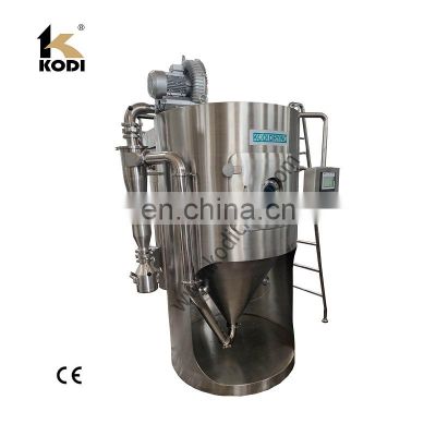 KODI Lab LPG 5 High Speed Centrifugal  Spray Dryer Ingredients Powder Spray Drying Machine