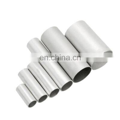 bottom price 3000 series 3004 aluminum alloy round tube pipe