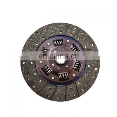 kubota M9540 the spare parts of tractor 3C081-25130 Clutch plate DISC CLUTCH