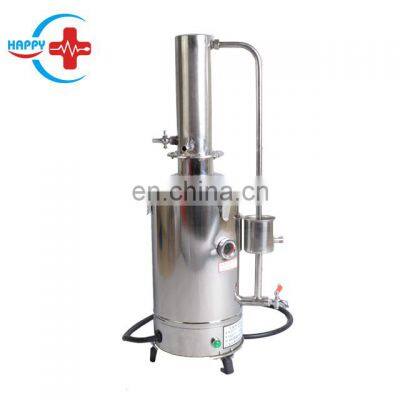 HC-B070 laboratory Stainless steel water Distiller 5L-20L (common)