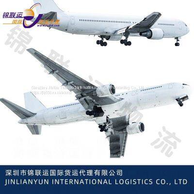International freight forwarder shipping nuts export to Canada, air dispatch double clearance package tax to the door