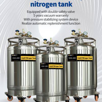 Thailand automated liquid nitrogen storage KGSQ stainless steel liquid nitrogen container