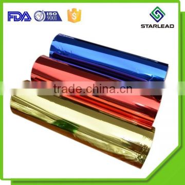Non-fading Color Metalized Film, Colorful Metalised Solar Control Film, Colored PET Roll