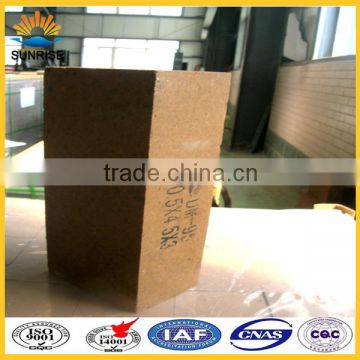 fused magnesia refractory block for furnace
