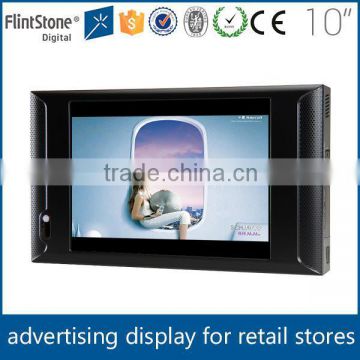 Flintstone 10" lcd video advertising player electronic plastic housing player 10 inch lcd digital signage media player