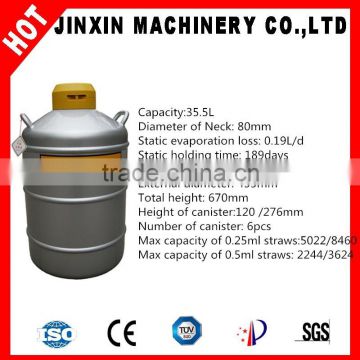 JX liquid nitrogen tank with high quality and competitive price for sale