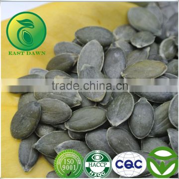 Form Pumpkin Seeds GWS (Grown Without Shell)
