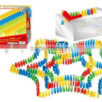 Kids plastic Domino Express Classic