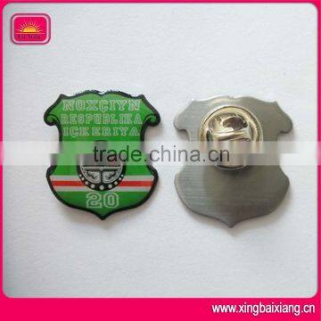 high quality metal uae badge,dubai badge factory wholesale