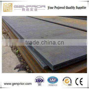 Steel Plate Q245r q345r 16mndr q370r Boiler Plate