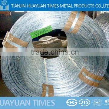 ( factory) SWMGS-3 1.7mm galvanized iron wire for CHAIN LINK FENCE