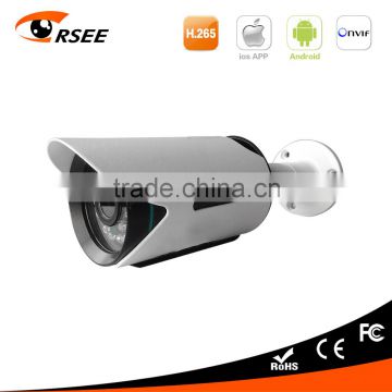 Infrared CCTV Digital Security Camera IP Camera with metal waterproof ip 66