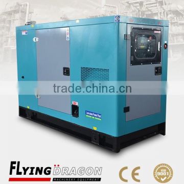 power generator silent 40kw electric gensets silent 50kva soundproof diesel power sets