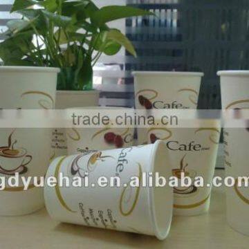 Fashional Style Top Quality Logo Printed Custom Disposable Paper Cup