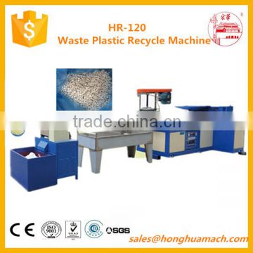 manufacturing of PP PE recycling granulate machinery