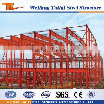Steel warehouse, steel space frame, steel structure