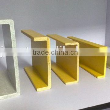 High Quality fiberglass pultruded Channel