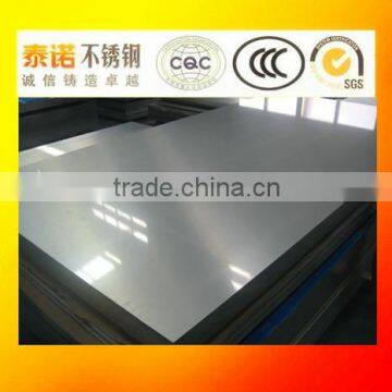 200/300/400 stainlesssteel sheet