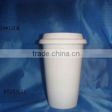 double layer cup with silicone lid