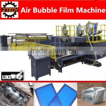 PE 3 layers air bubble film making machine