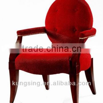 red upholstered fabric dining chair